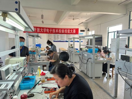 日出水了啊快点使劲动态图