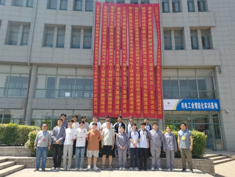 日出水了啊快点使劲动态图