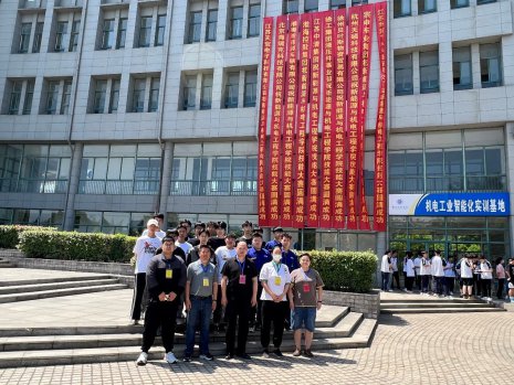 日出水了啊快点使劲动态图