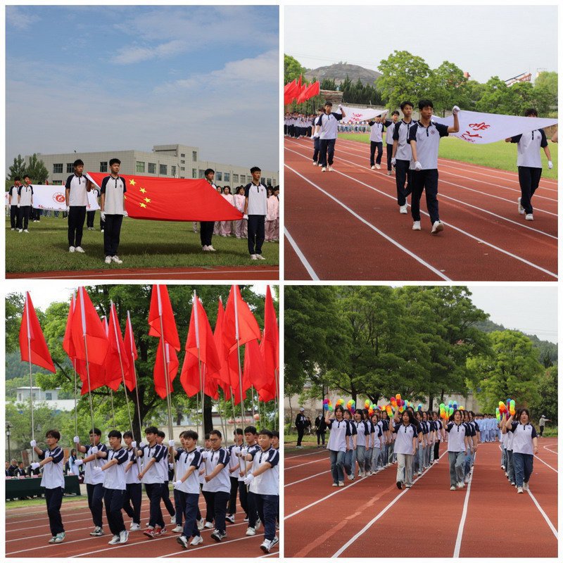 日出水了啊快点使劲动态图