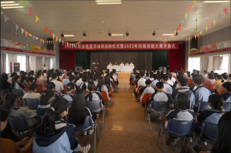 日出水了啊快点使劲动态图