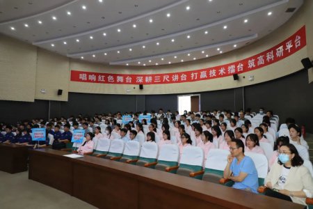 日出水了啊快点使劲动态图