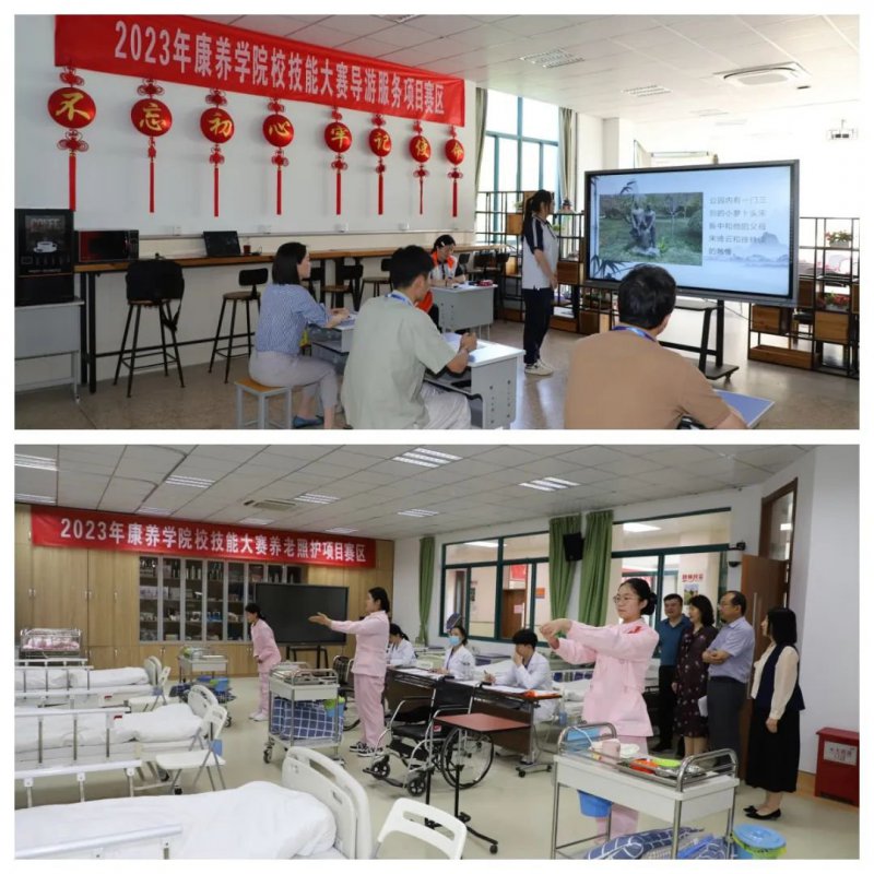 日出水了啊快点使劲动态图