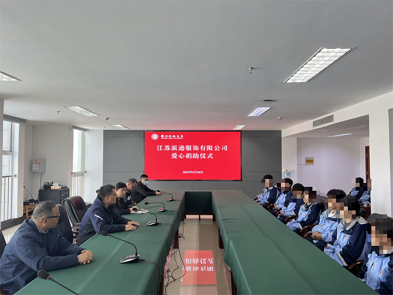 日出水了啊快点使劲动态图