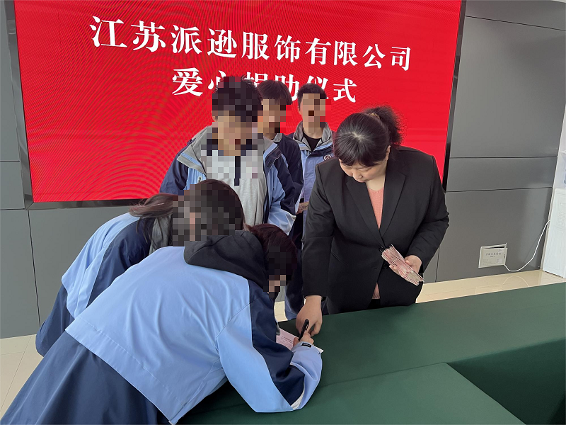 日出水了啊快点使劲动态图