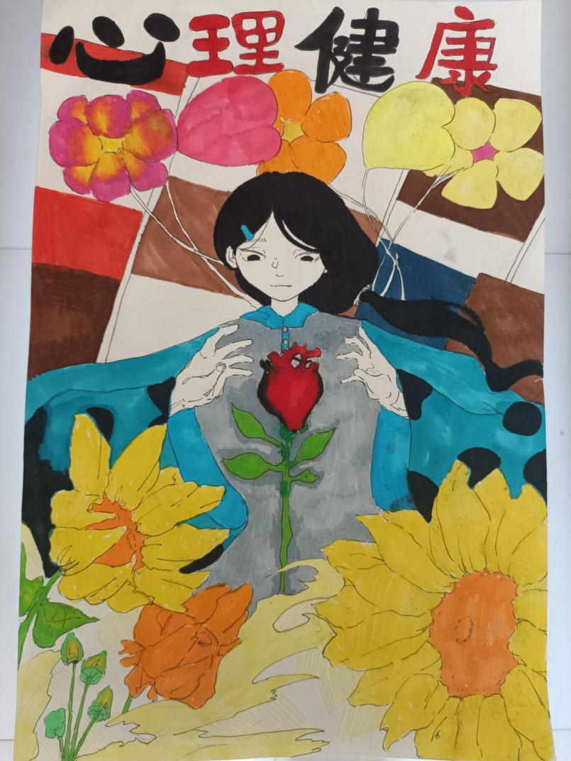 日出水了啊快点使劲动态图