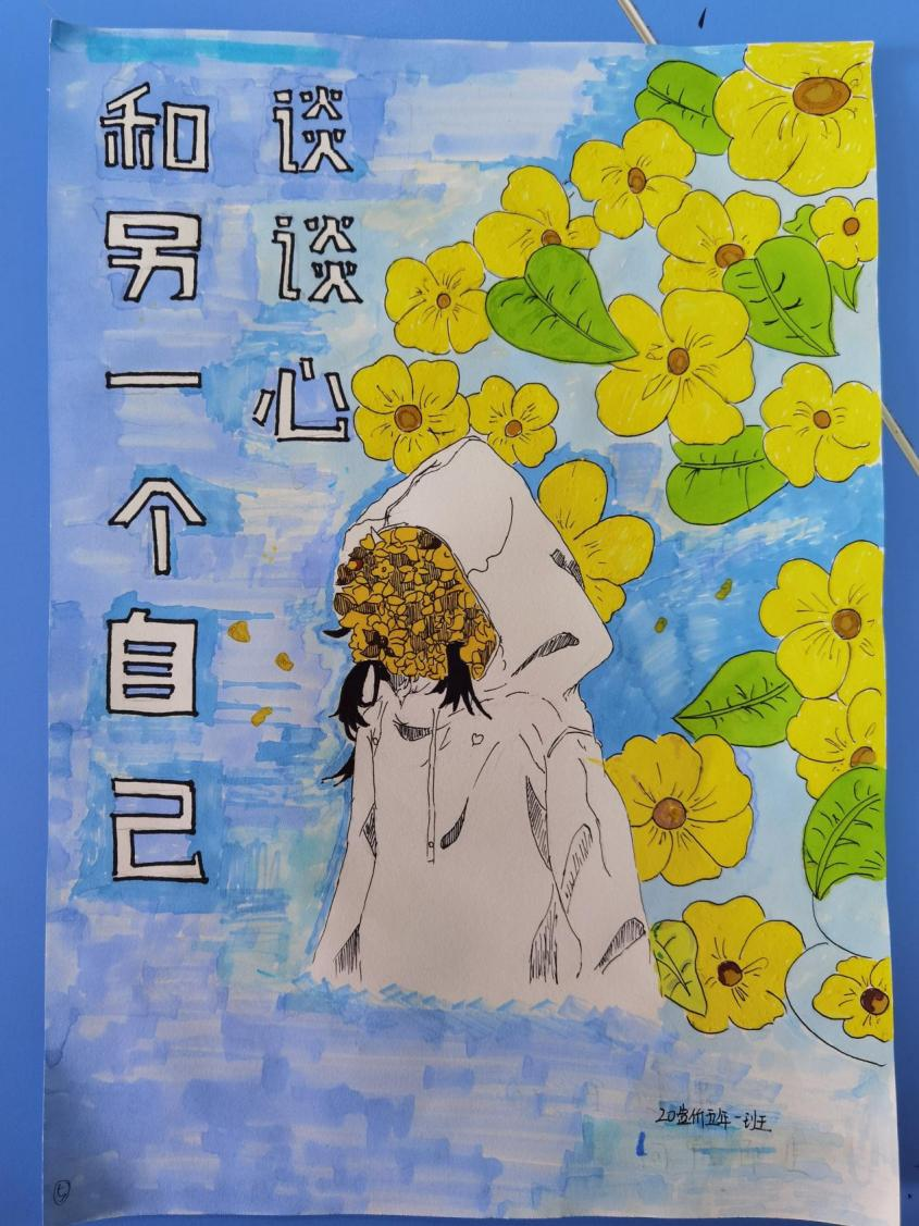 日出水了啊快点使劲动态图