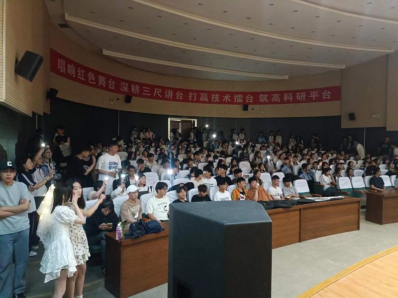 日出水了啊快点使劲动态图