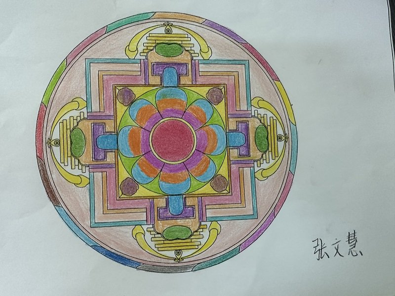 日出水了啊快点使劲动态图