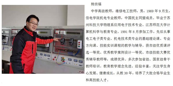 日出水了啊快点使劲动态图