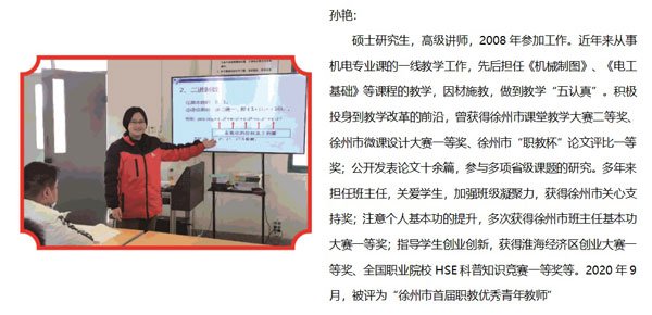 日出水了啊快点使劲动态图