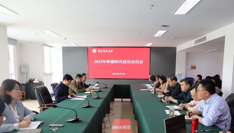 日出水了啊快点使劲动态图