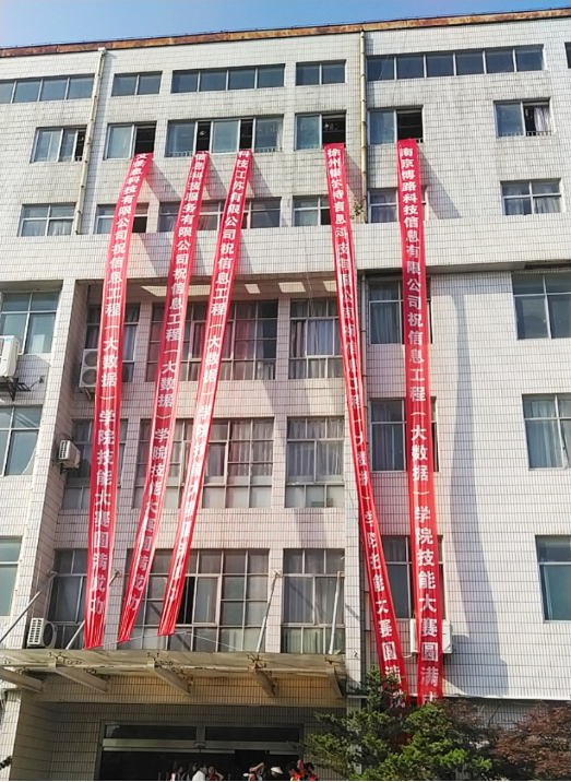 日出水了啊快点使劲动态图