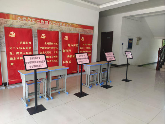 日出水了啊快点使劲动态图