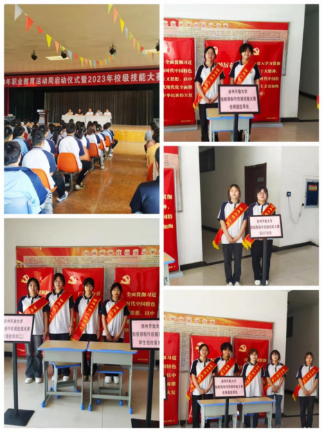 日出水了啊快点使劲动态图