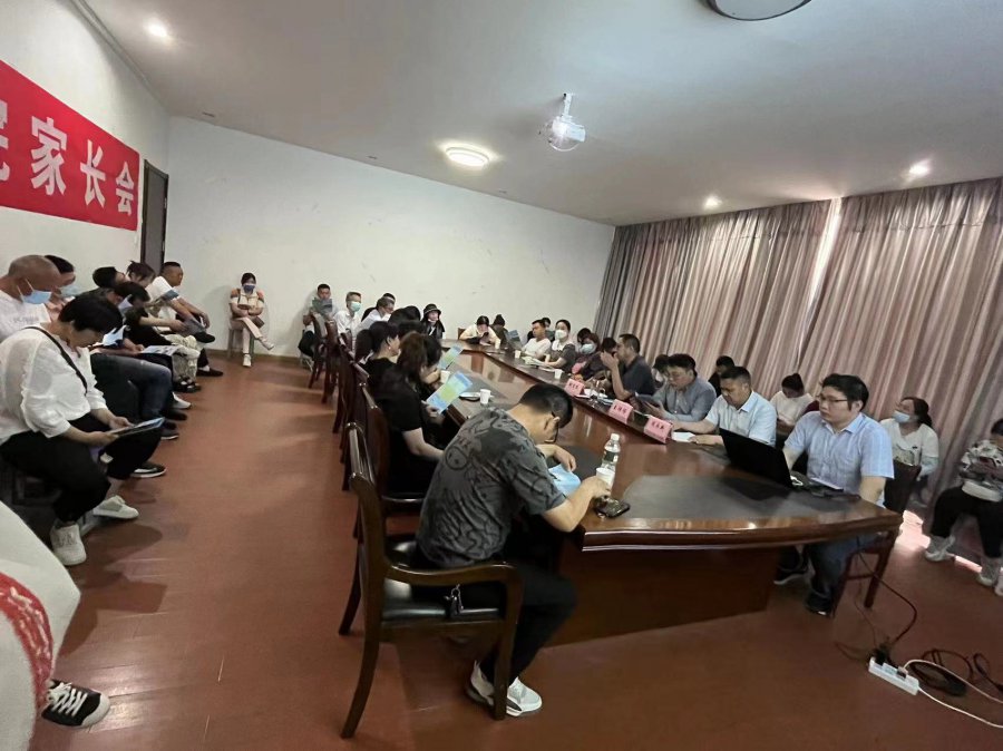 日出水了啊快点使劲动态图