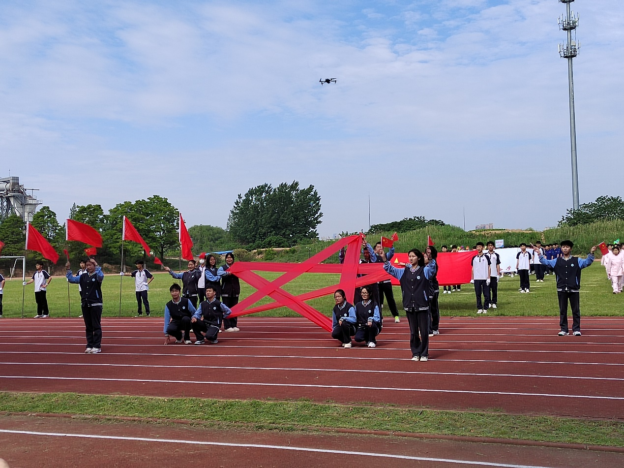 日出水了啊快点使劲动态图