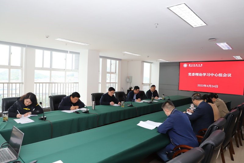 日出水了啊快点使劲动态图