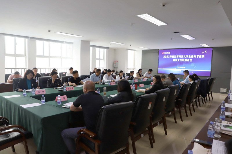 日出水了啊快点使劲动态图