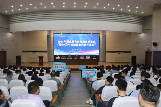 日出水了啊快点使劲动态图