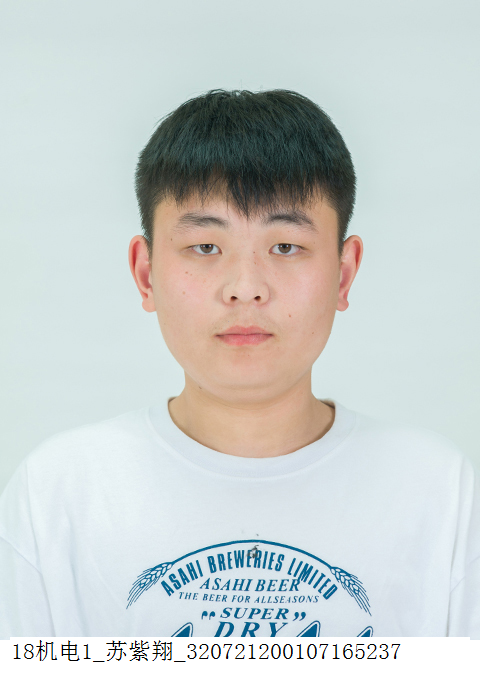 日出水了啊快点使劲动态图