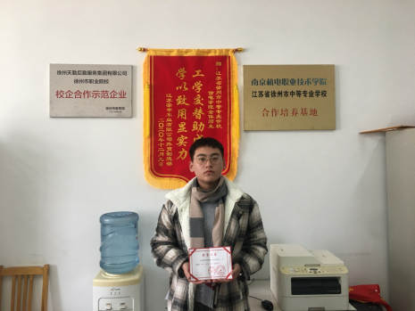 日出水了啊快点使劲动态图