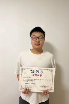 日出水了啊快点使劲动态图