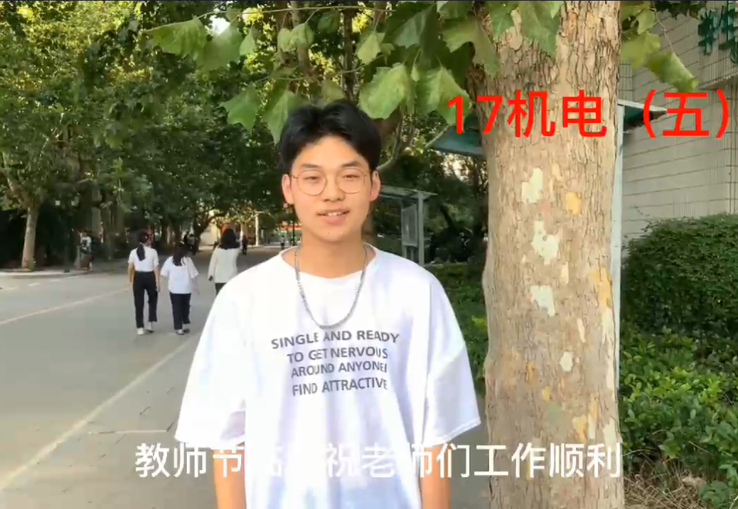 日出水了啊快点使劲动态图