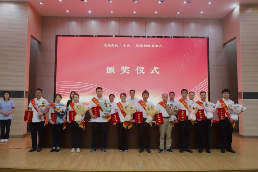 日出水了啊快点使劲动态图