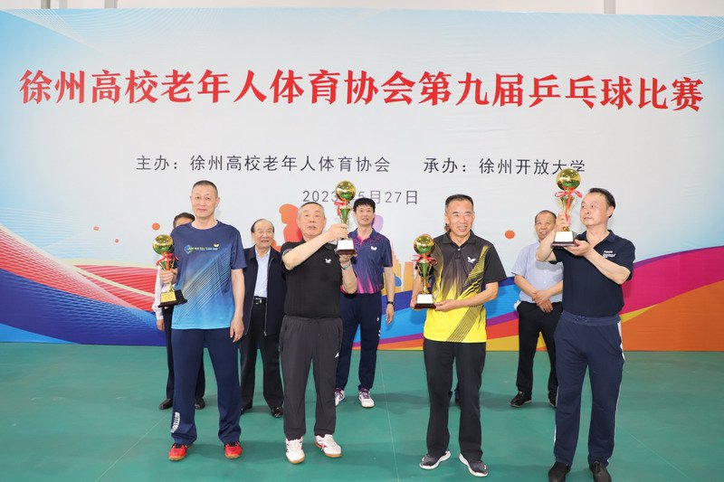 日出水了啊快点使劲动态图