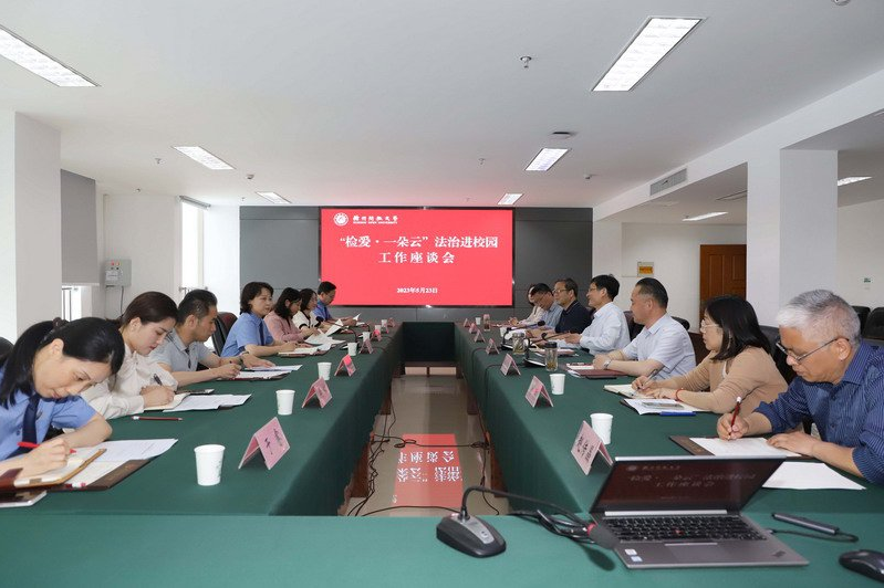 日出水了啊快点使劲动态图