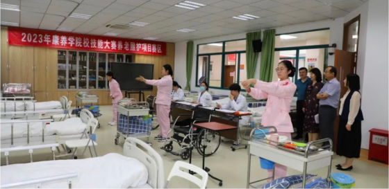 日出水了啊快点使劲动态图