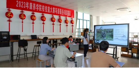 日出水了啊快点使劲动态图