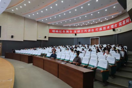 日出水了啊快点使劲动态图