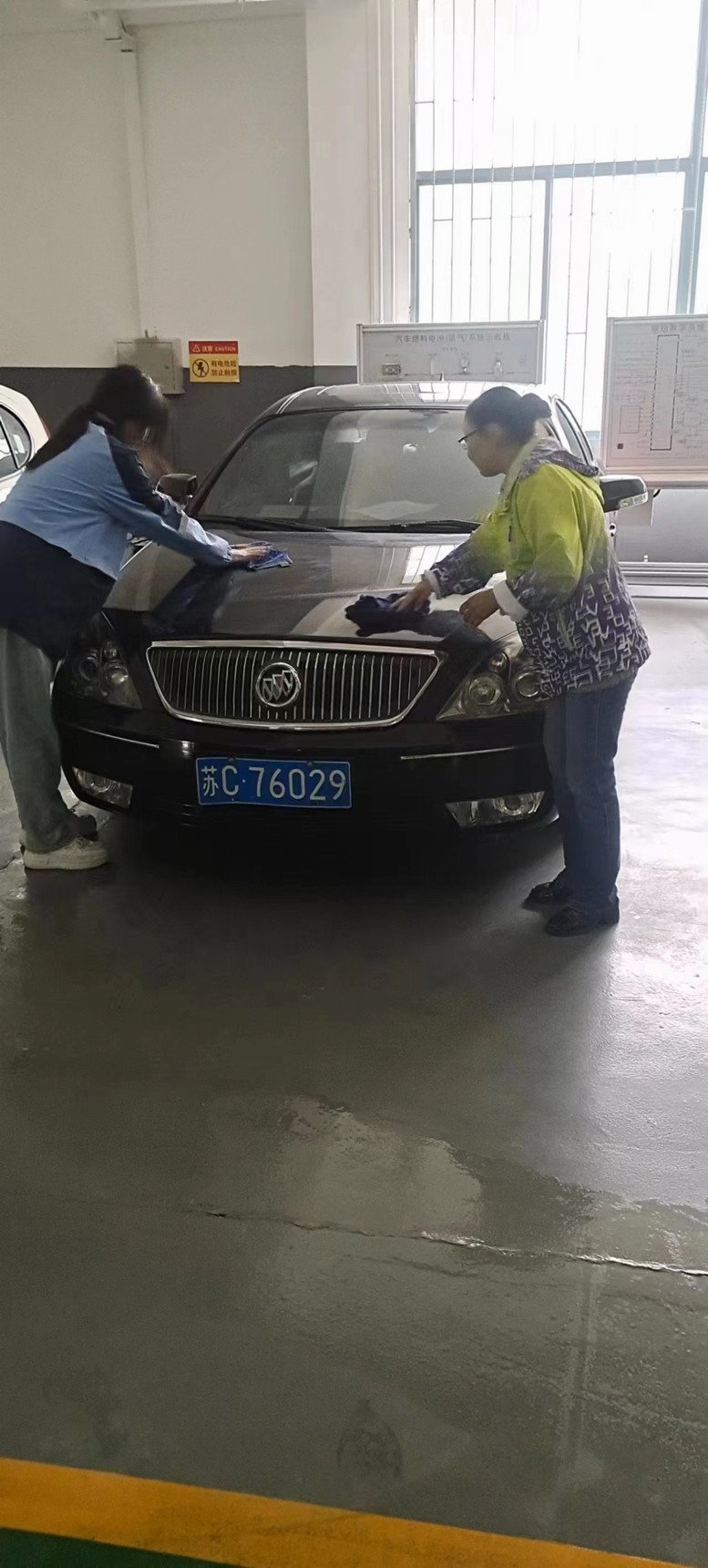 日出水了啊快点使劲动态图