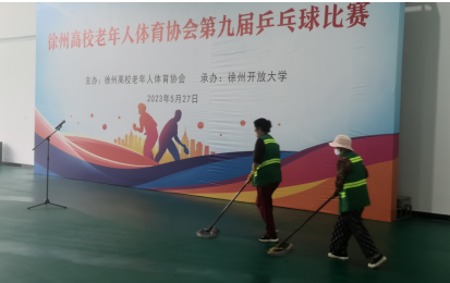 日出水了啊快点使劲动态图