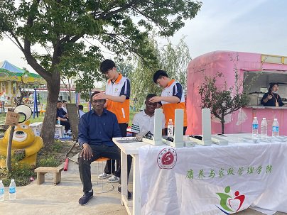 日出水了啊快点使劲动态图