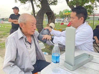 日出水了啊快点使劲动态图