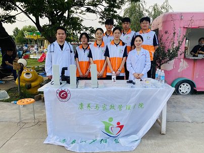 日出水了啊快点使劲动态图