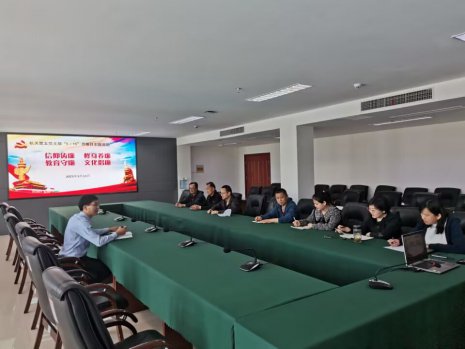 日出水了啊快点使劲动态图