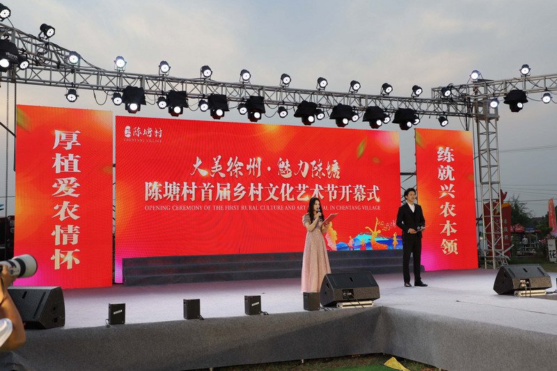 日出水了啊快点使劲动态图