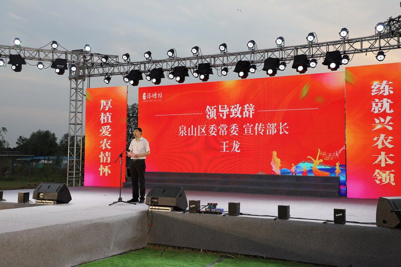 日出水了啊快点使劲动态图