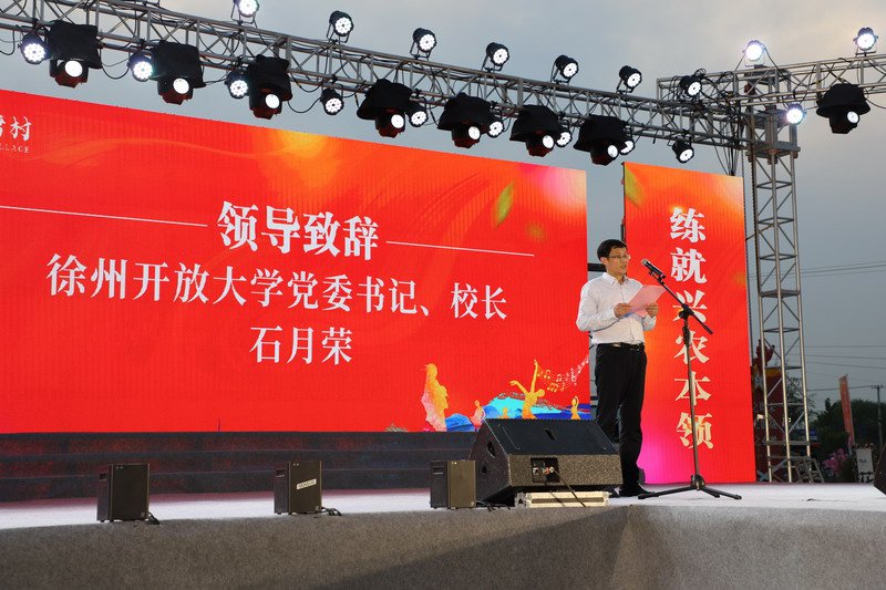 日出水了啊快点使劲动态图