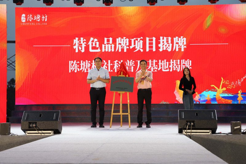 日出水了啊快点使劲动态图