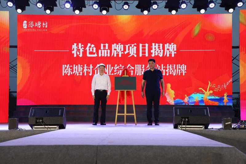 日出水了啊快点使劲动态图