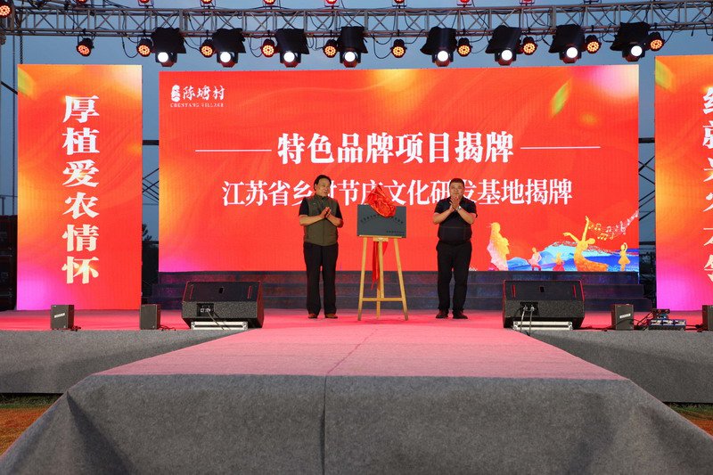 日出水了啊快点使劲动态图