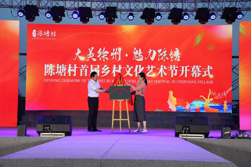 日出水了啊快点使劲动态图