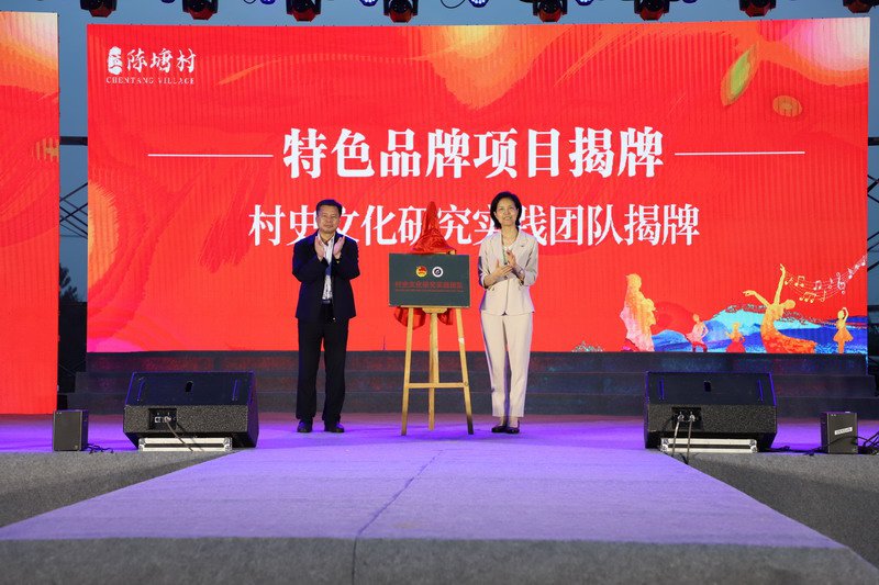 日出水了啊快点使劲动态图