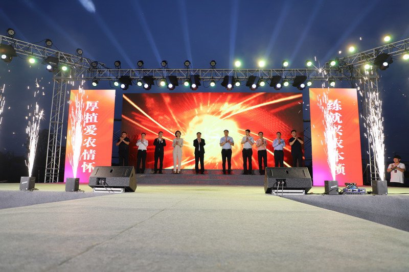 日出水了啊快点使劲动态图