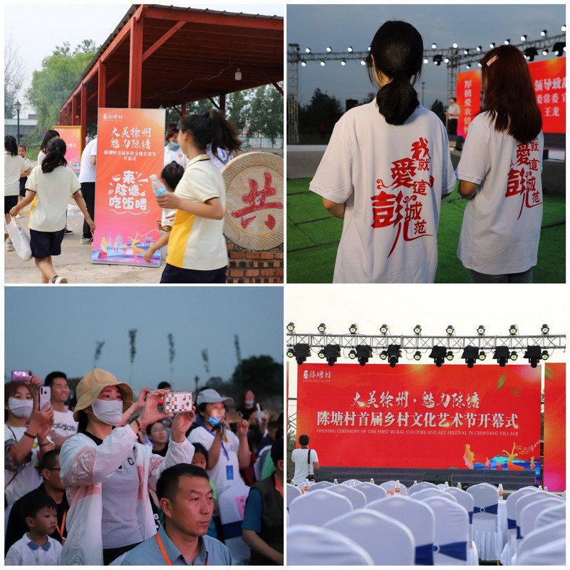 日出水了啊快点使劲动态图